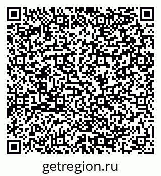 79064899004