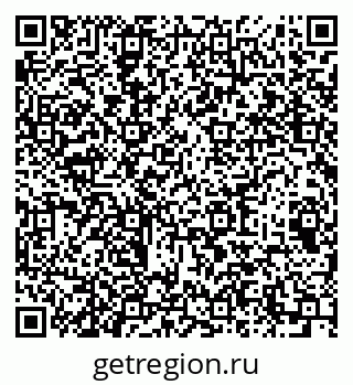 79064899010