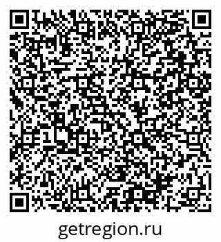 79064899033