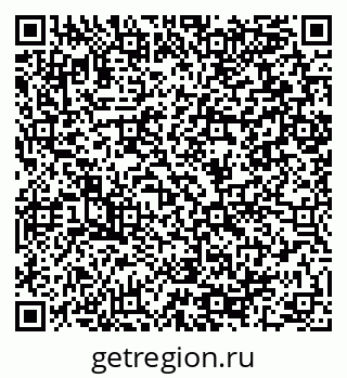 79064899069