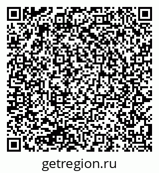 79064899121