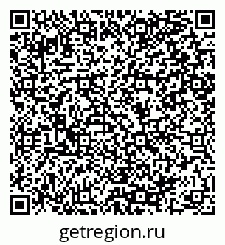 79064899122