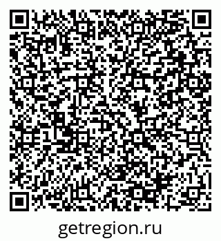 79064899137