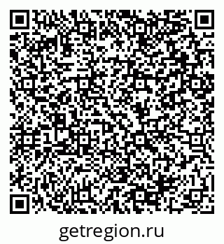79064899138