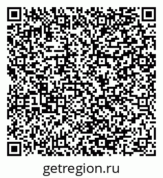 79064899145