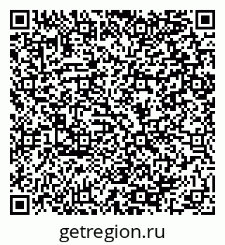 79064899170