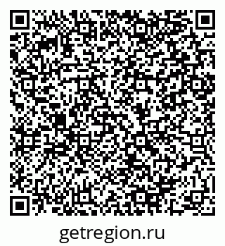 79064899172