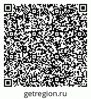 79064899284