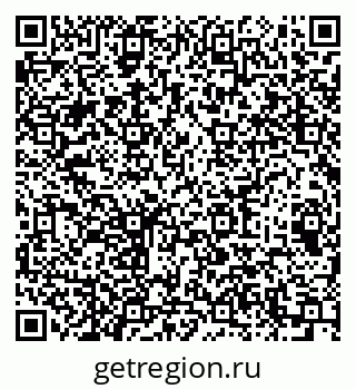 79064899320