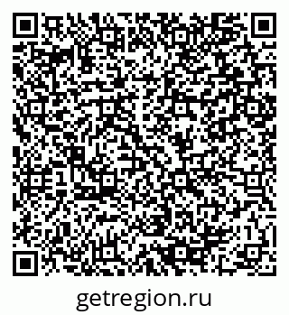 79064899370