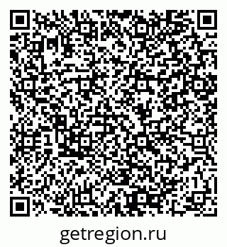 79064899386