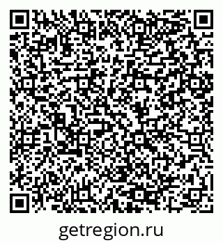 79064899485