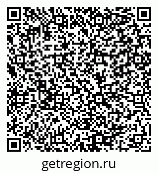 79064899500