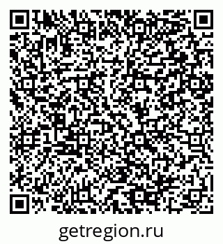 79064899525
