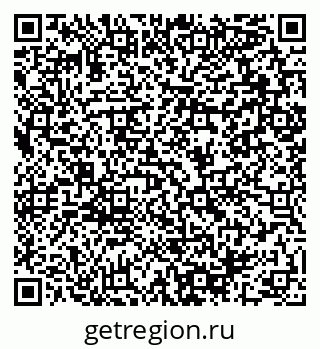 79064899530