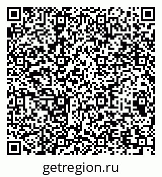 79064899532