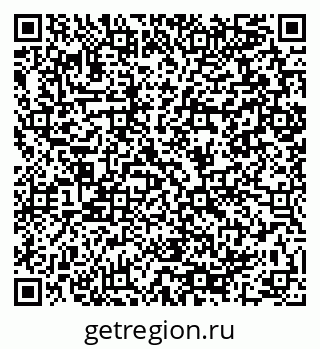 79064899600