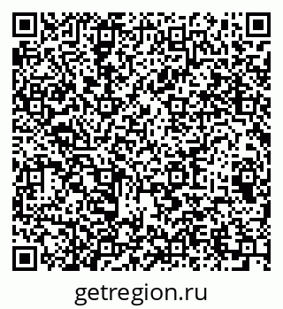 79064899732