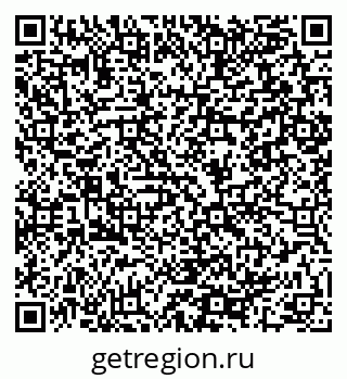 79064899800