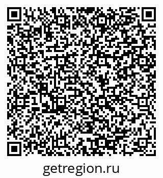 79064899850