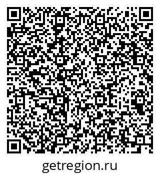 79064899870