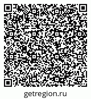 79064899890