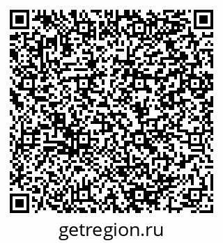 79064900000