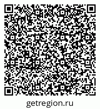 79064900009