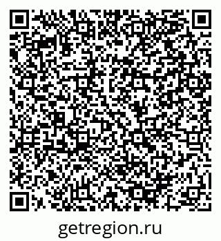 79064900012