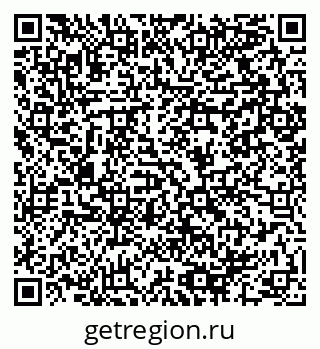 79064900014