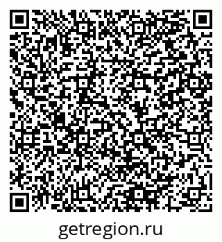 79064900047