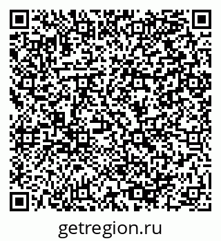 79064900069