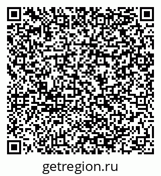 79064900084