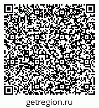 79064900087