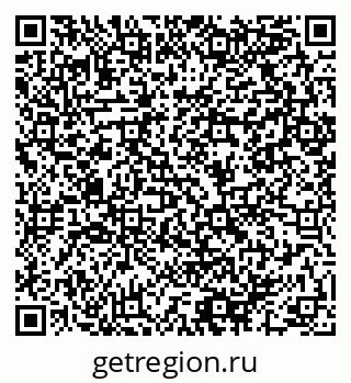 79064900090