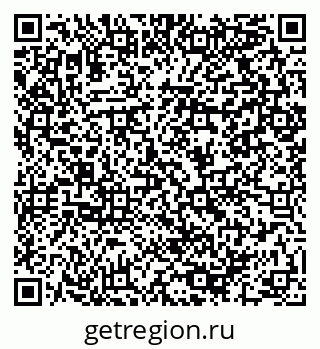 79064900096