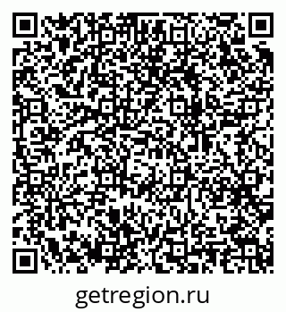 79064900097