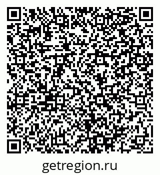 79064900098