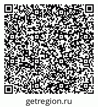 79064900106