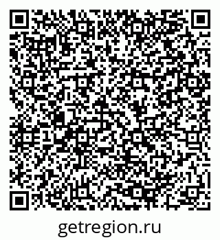 79064900108