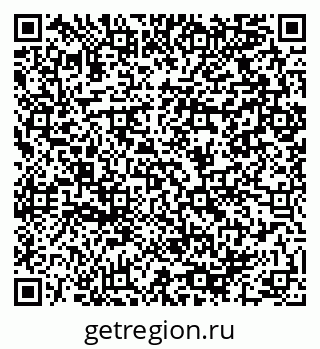 79064900110