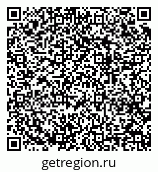 79064900112