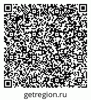 79064900113