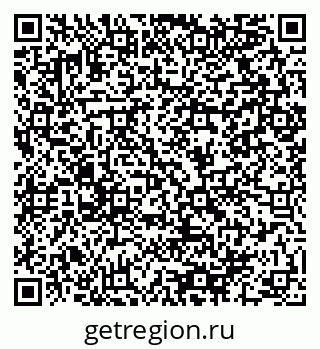 79064900119