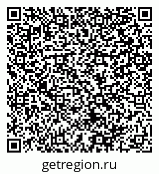 79064900120