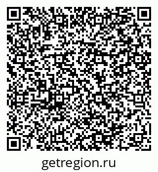 79064900122