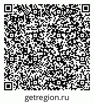 79064900124
