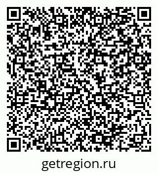 79064900125
