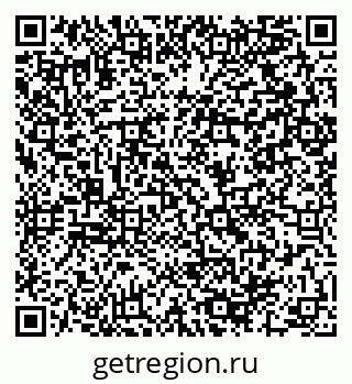 79064900129