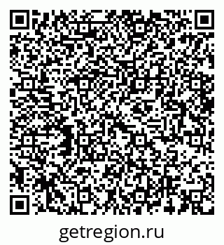 79064900130